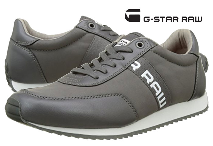 Zapatillas G-Star Raw Resap baratas oferta blog de ofertas bdo