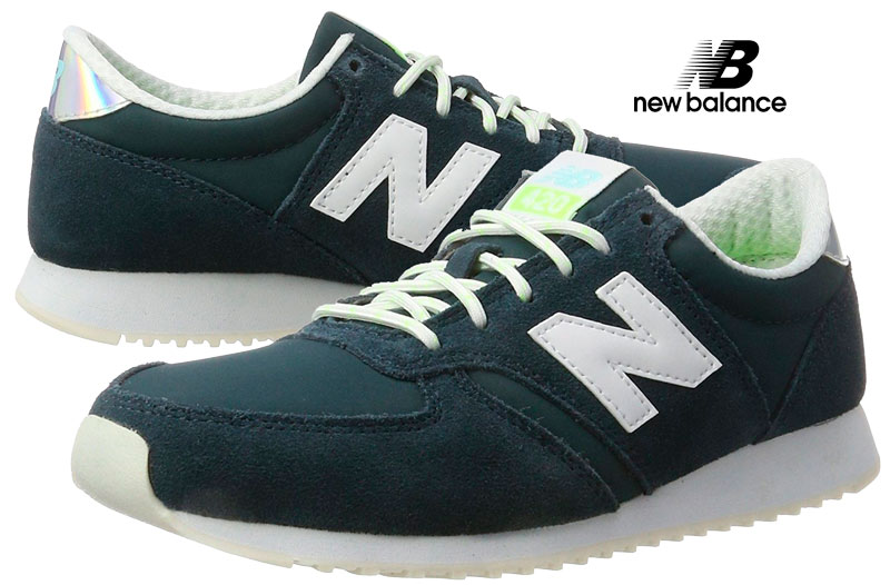 New Balance 420 baratas 39,95€ al Descuento lo